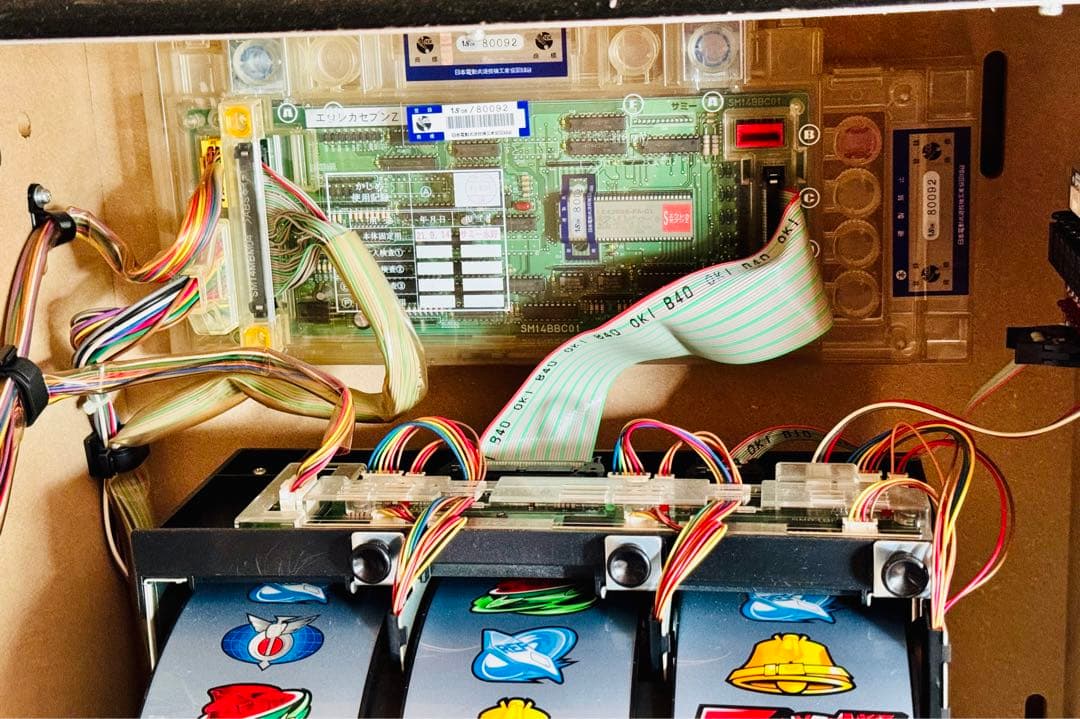 サミー 初代パチスロエウレカセブン実機　【必要機】