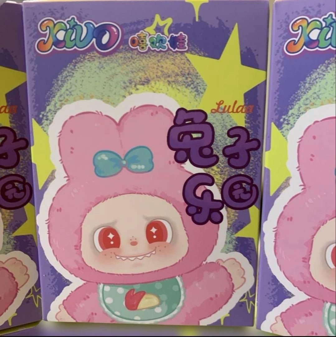 kapurico　ルララ lulaa ぬいぐるみ ラブブ風　10箱セット