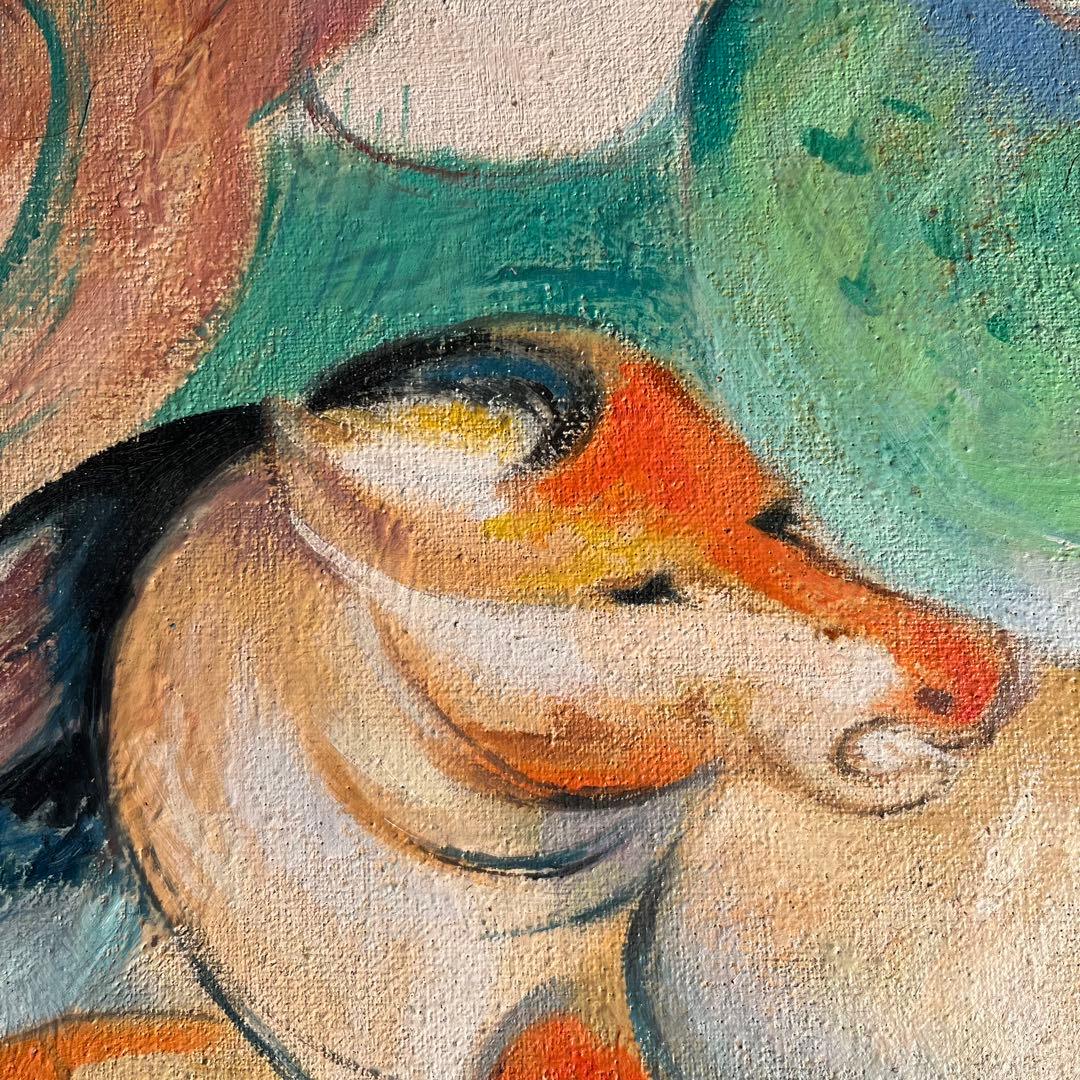 手書き油絵 幻想馬 額付 絵画 インテリア