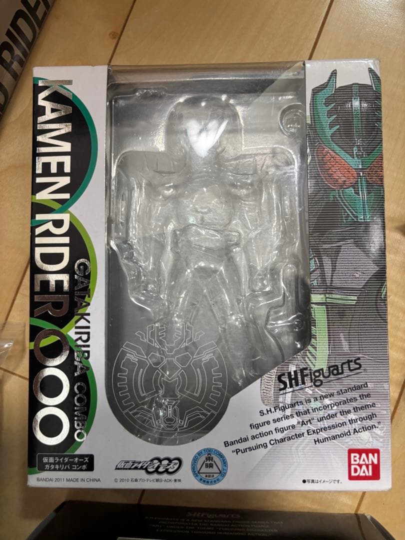 フィギュアーツ　仮面ライダー15体　オーズ 、キバ、新2号等