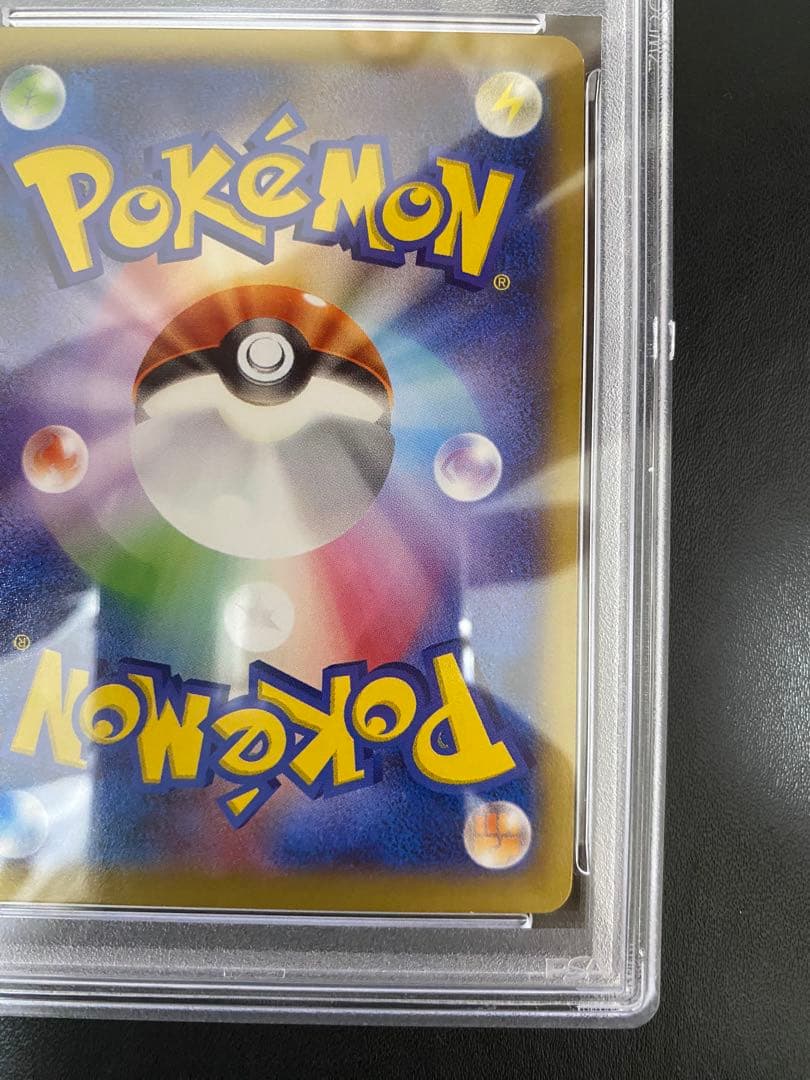 ダークライ XY-P PSA10 ポケモンカード プロモ
