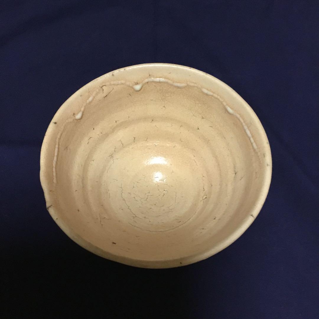 井戸茶碗