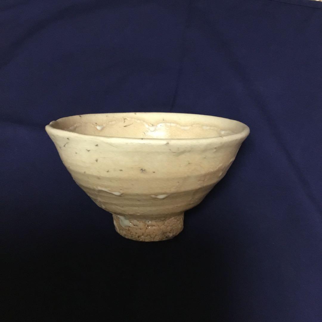 井戸茶碗