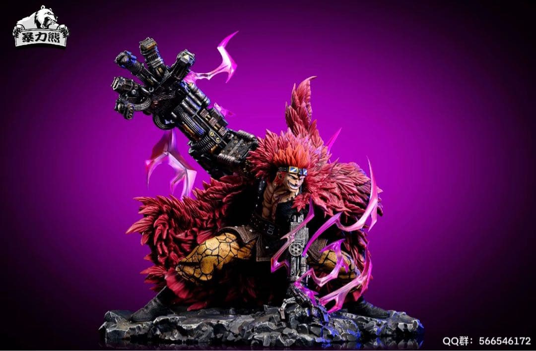 ワンピース ユースタス・キッド フィギュア ガレージキット1/8