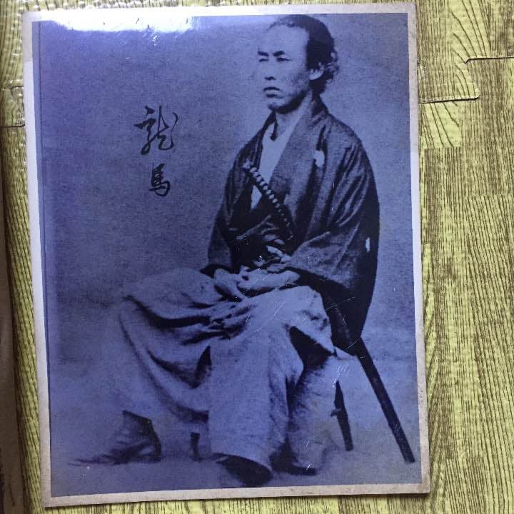 坂本龍馬 肖像画 油絵 ポートレート ビンテージ