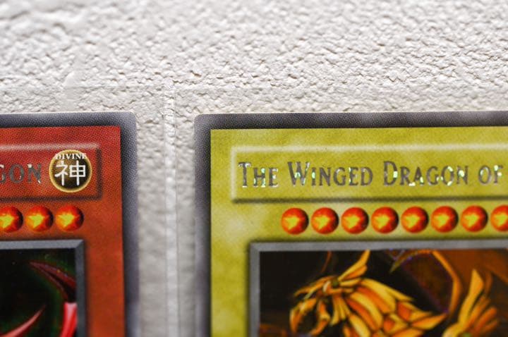 【美品】A 遊戯王　三幻神　GBI 英語 シークレット 超希少 ラーの翼神龍