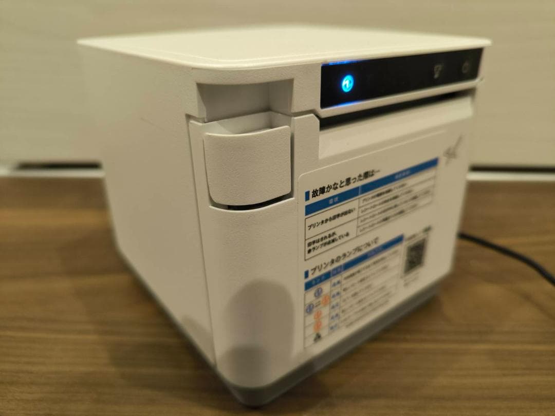 スター精密レシートプリンタ MCP31LB Bluetooth接続対応