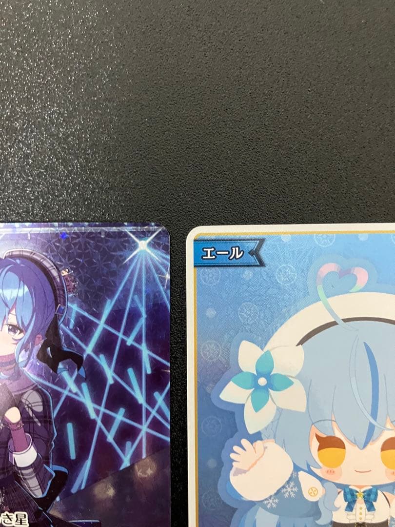 【最終価格】ヴァイス ホロカ ホロライブ 星街すいせい OUR おまけ青エール