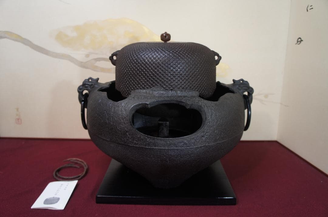 ☆美品 茶道具 未使用 尾垂釜 やつれ(窶れ)風炉 欠風炉 五徳 料込み