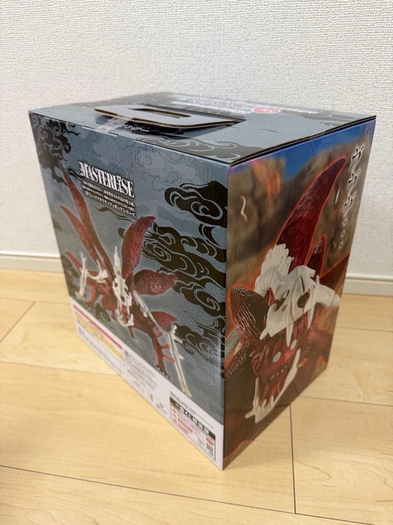 一番くじ ナルト　NARUTO 疾風伝 輪廻の嘆きと平和の懸け橋フィギュアセット