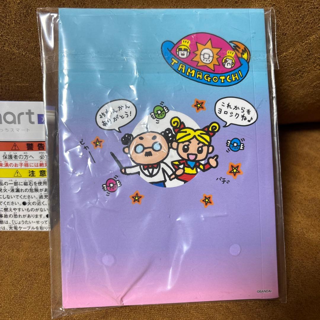 たまごっちスマートアニバーサリーパーティーAnniversary 25th限定品