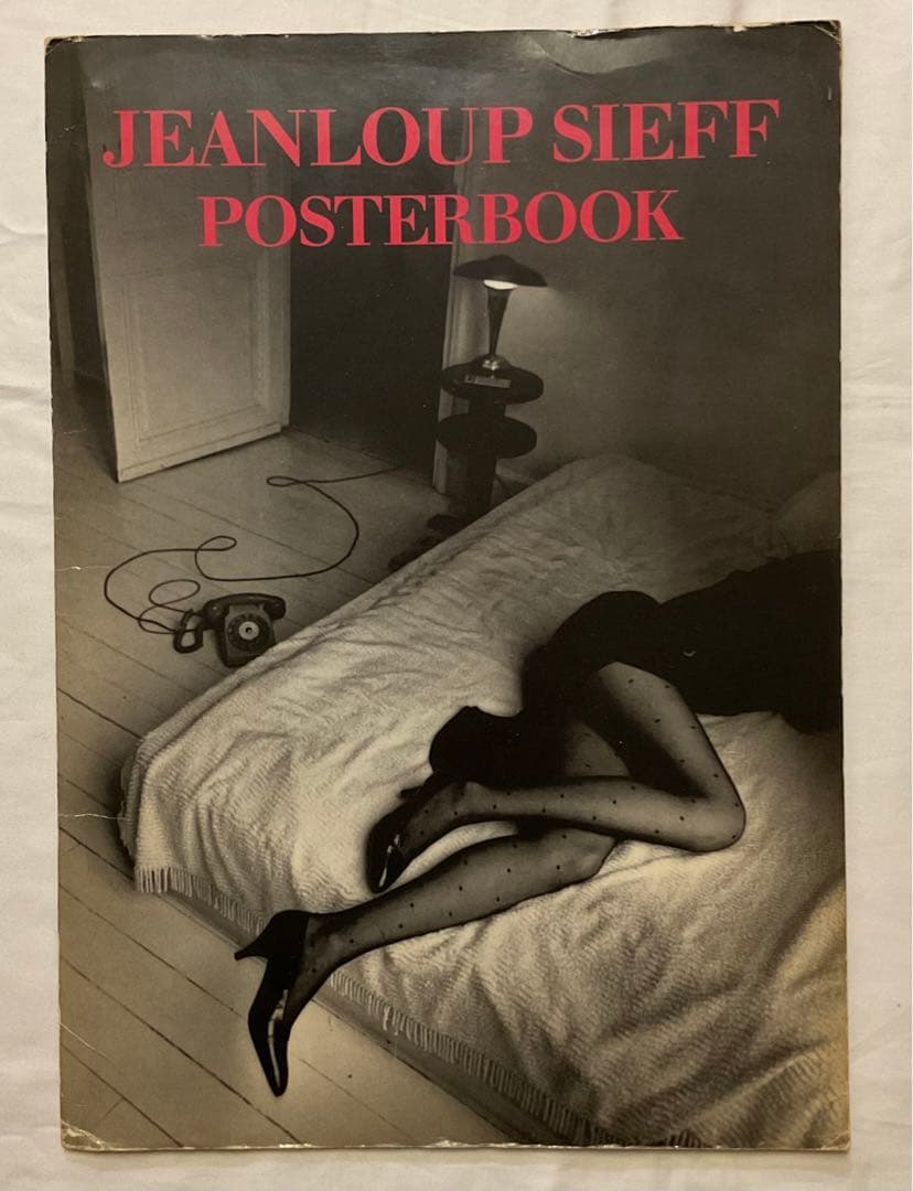 JEANLOUP SIEFF POSTERBOOK 1989年 5枚入り