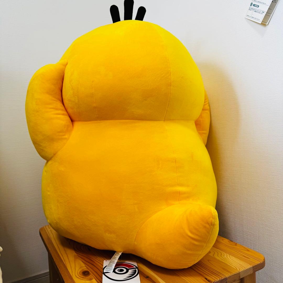 【タグ付き】等身大コダック ぬいぐるみ ポケモン ポケットモンスター