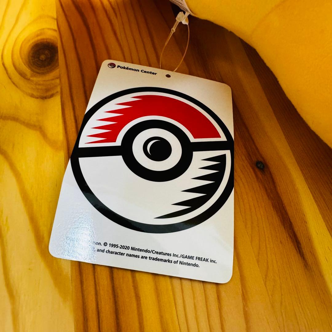 【タグ付き】等身大コダック ぬいぐるみ ポケモン ポケットモンスター