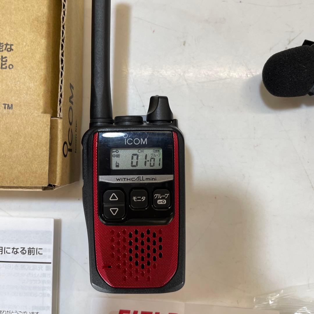 アイコムIC-4310トランシーバーセット