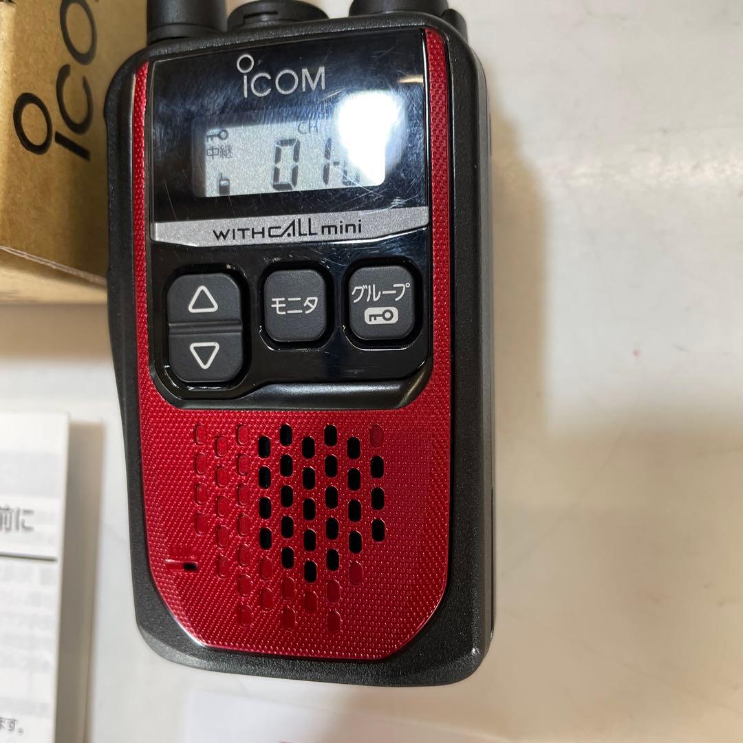 アイコムIC-4310トランシーバーセット