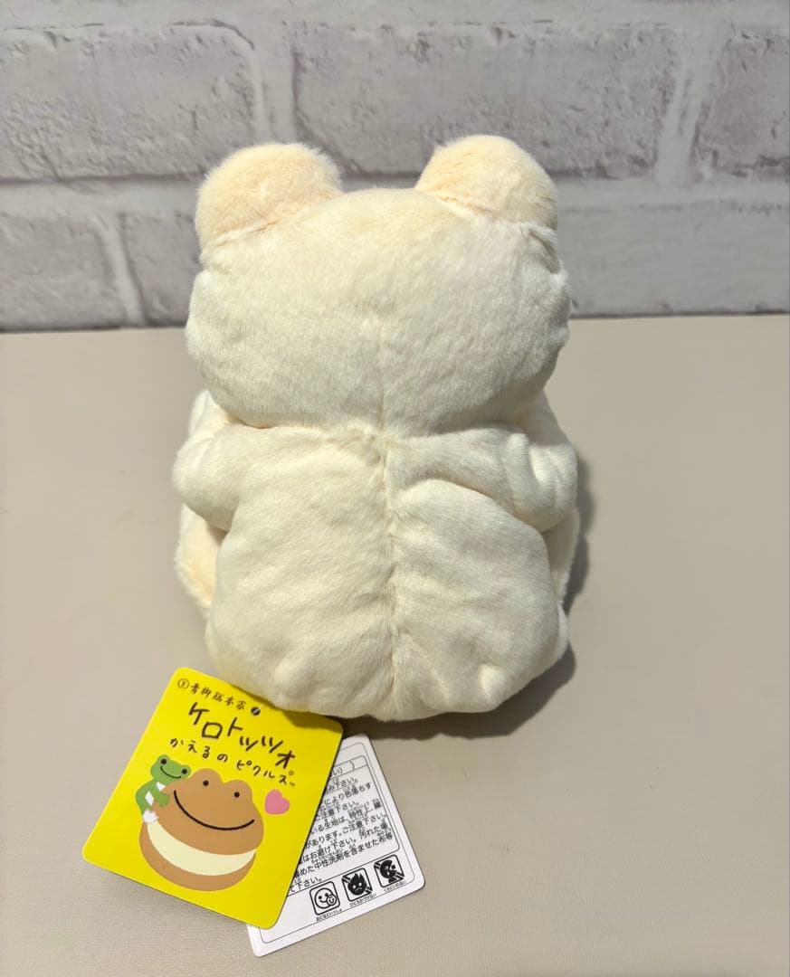 【専用】かえるのピクルス　青柳総本家　ケロトッツォビーンドール