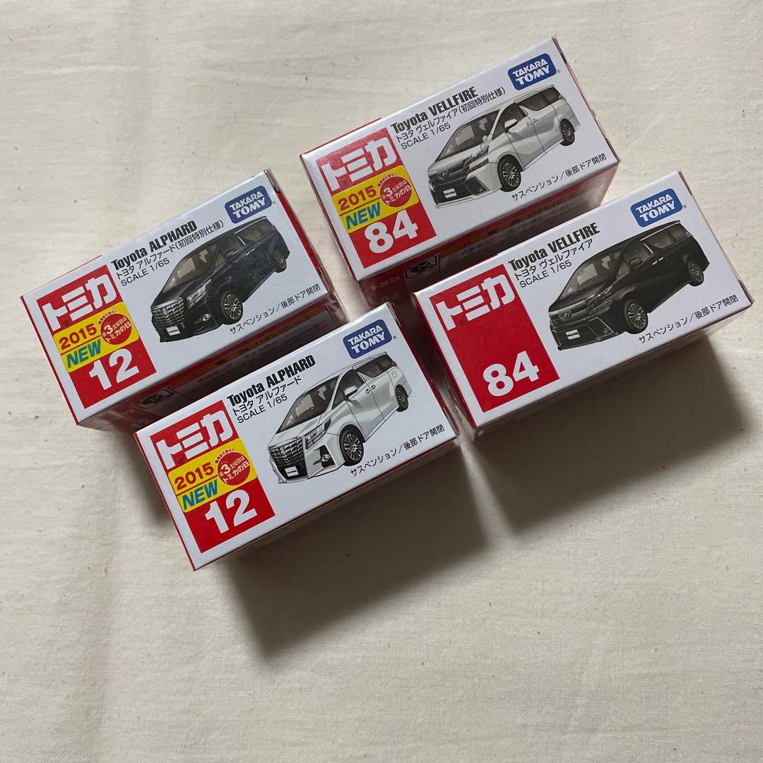 トミカ　トヨタ　アルファード・ヴェルファイア　4台セット