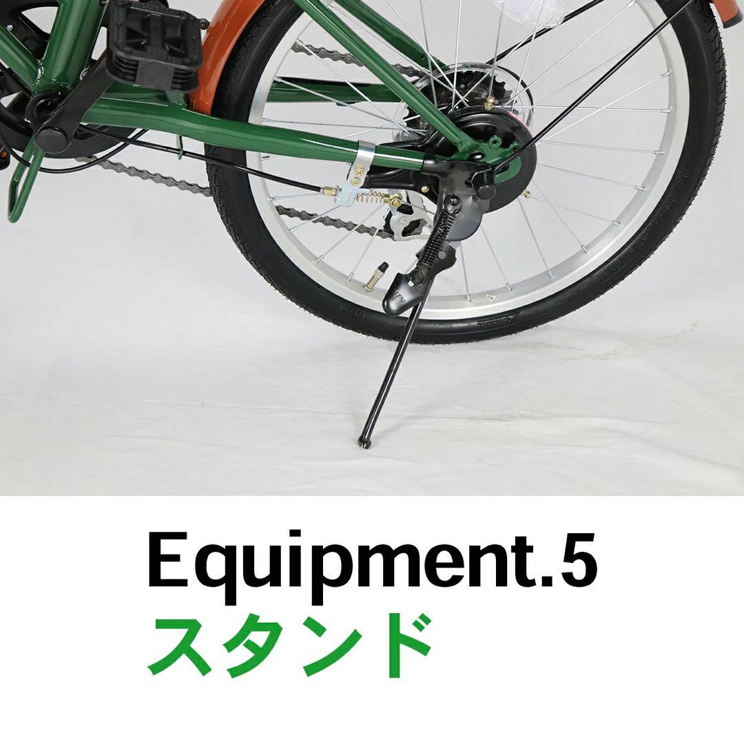 新品ブラック20インチ 折りたたみ 自転車 シマノ 6段変速 鍵 カゴ
