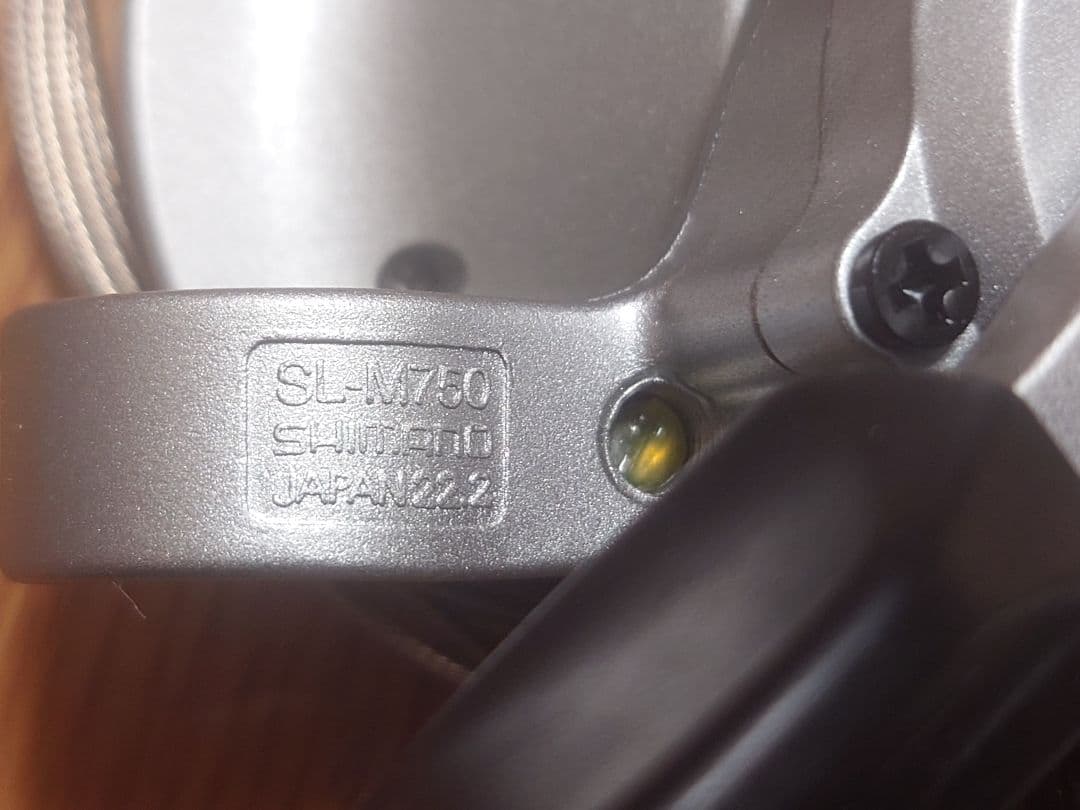 SHIMANO シマノ XT SL-M750 シフトレバー 未使用品