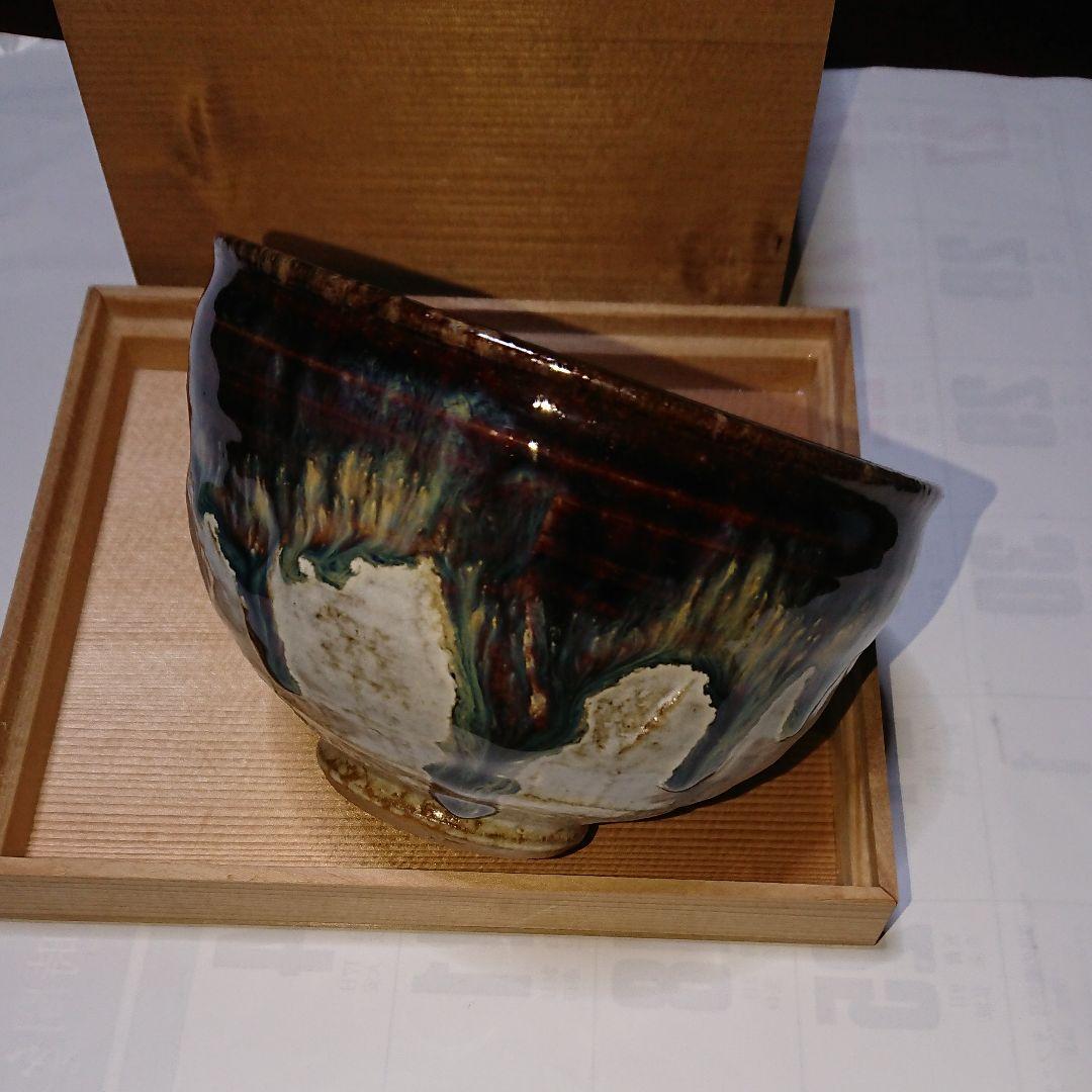 京焼・抹茶茶碗・未使用品