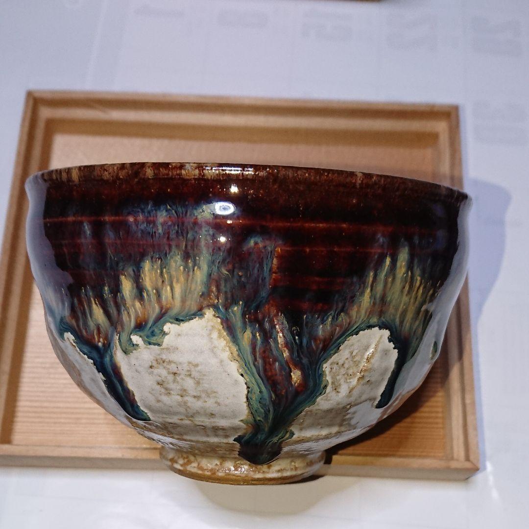 京焼・抹茶茶碗・未使用品