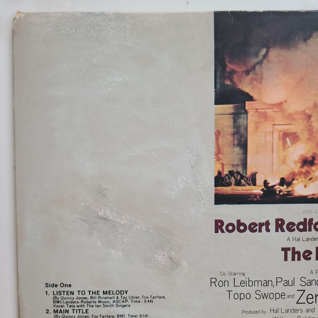 ＯＳＴ『ＴＨＥ ＨＯＴ ＲＯＣＫ』クインシー・ジョーンズ