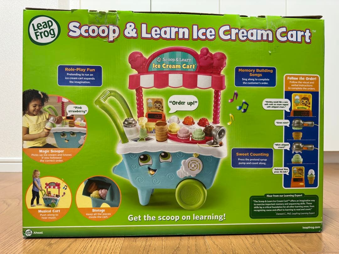 【新品未使用】LeapFrog scoop&Learnアイスクリームカート