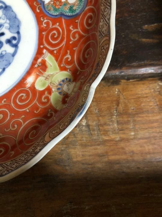時代　磁器