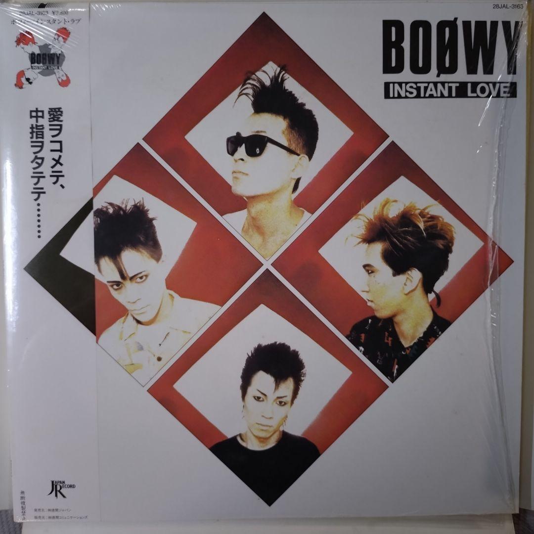 BOØWY／INSTANT LOVE／限定BOX／美品【大幅値下げ中！】