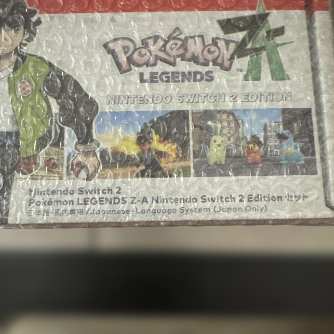 Nintendo Switch 2 Pokémon Legends