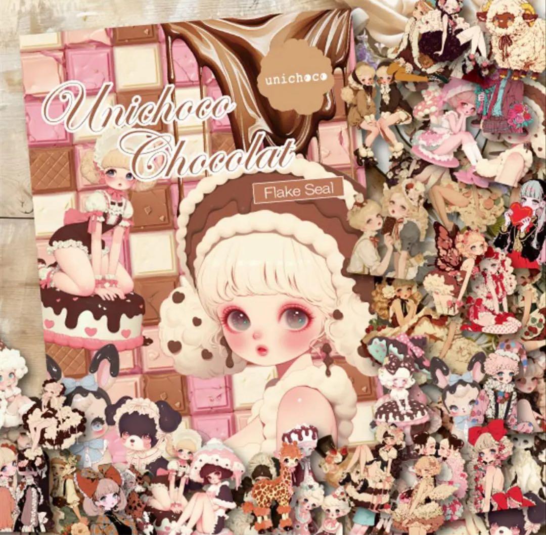ふーちゃん様♡ありがとうございます♡