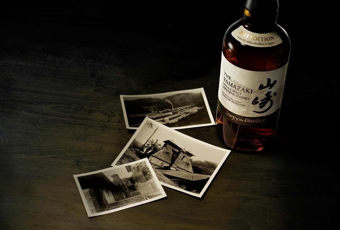 山崎 Story of the Distillery 2025 白州