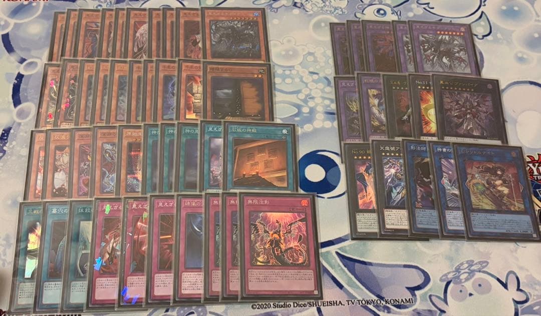 【即日発送】遊戯王 ヘカトンケイルデッキ ラクリモーサスリーブ80枚 セット