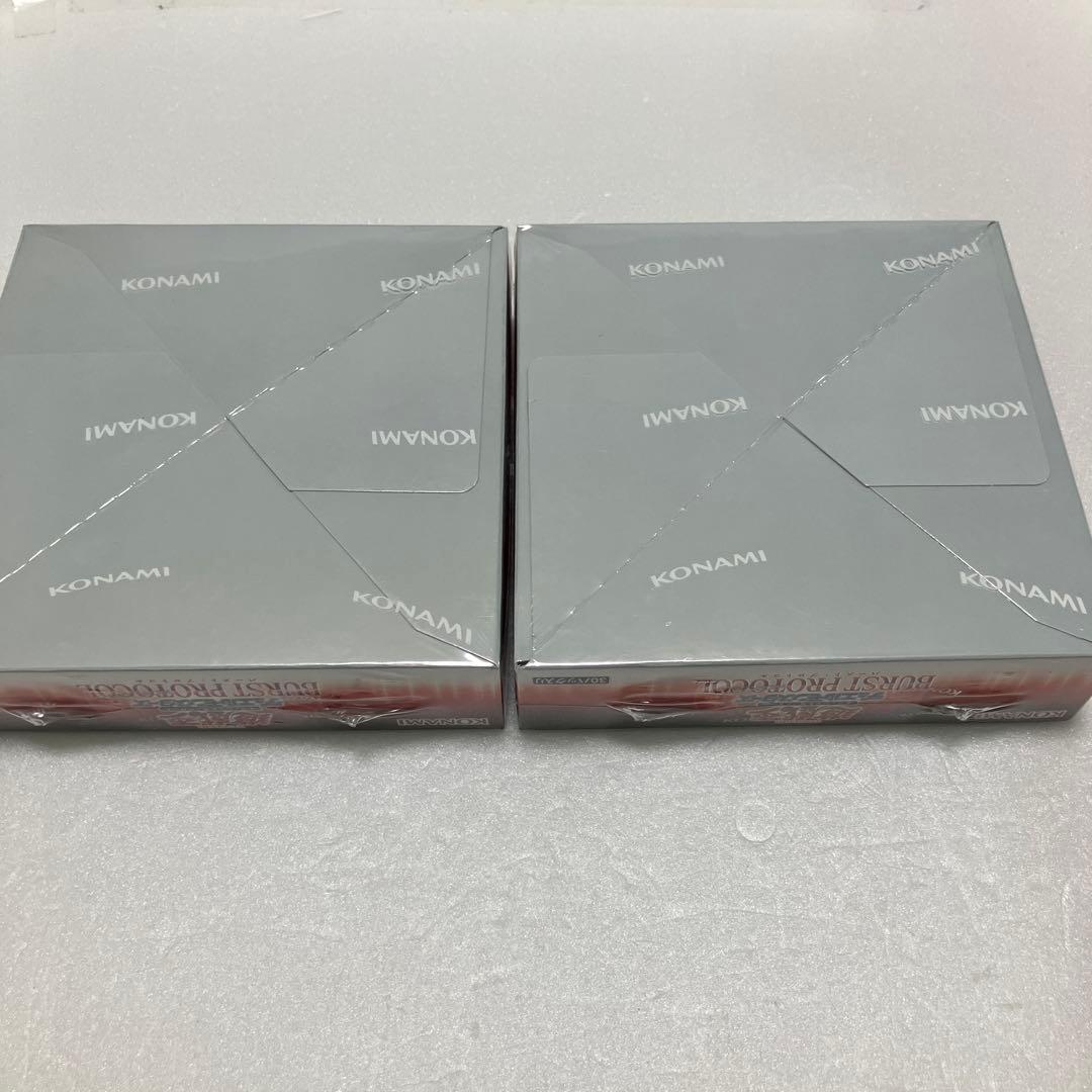 遊戯王 バースト・プロトコル シュリンク付2box BURST PROTOCOL