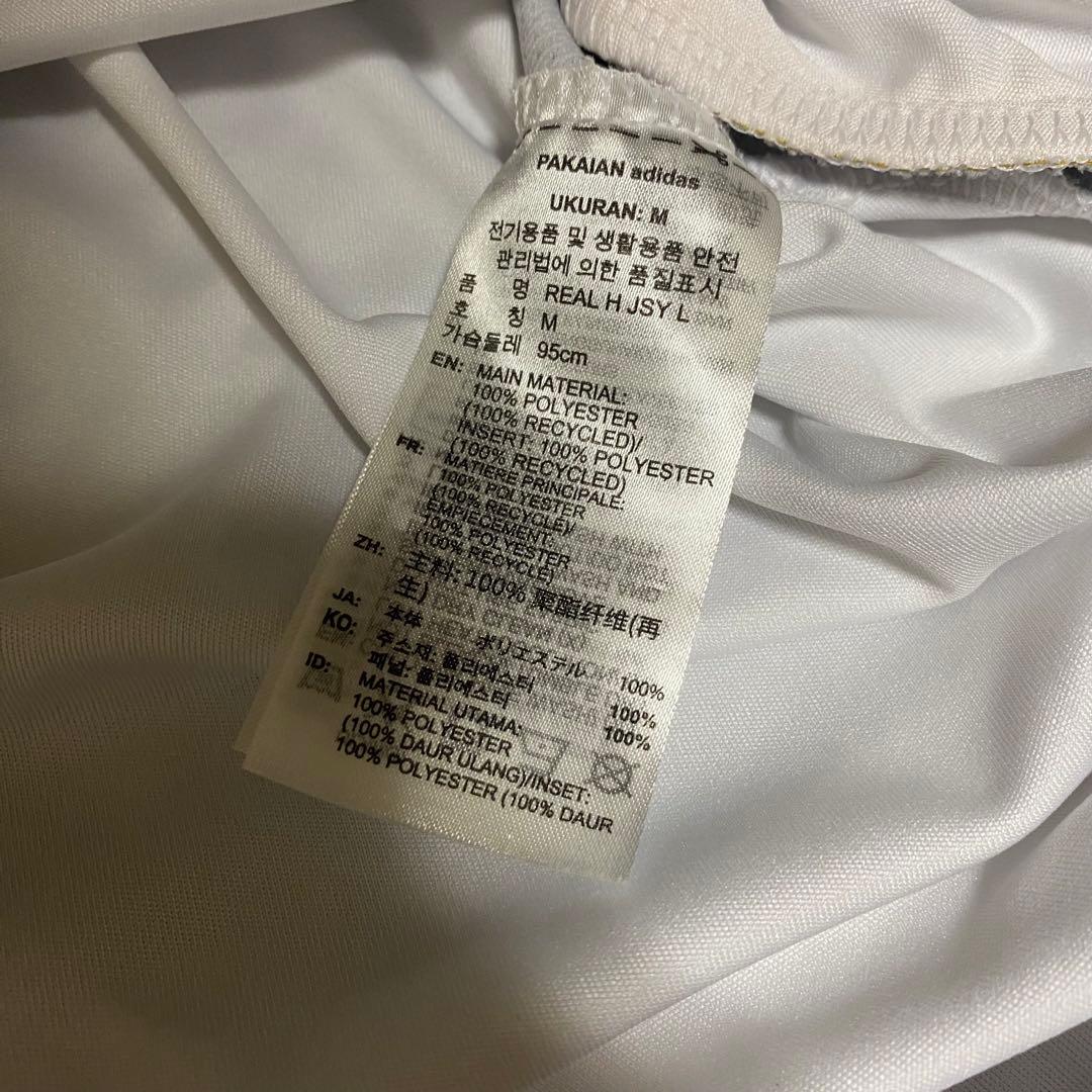 【USED】 Real Madrid adidas 24/25 shirt