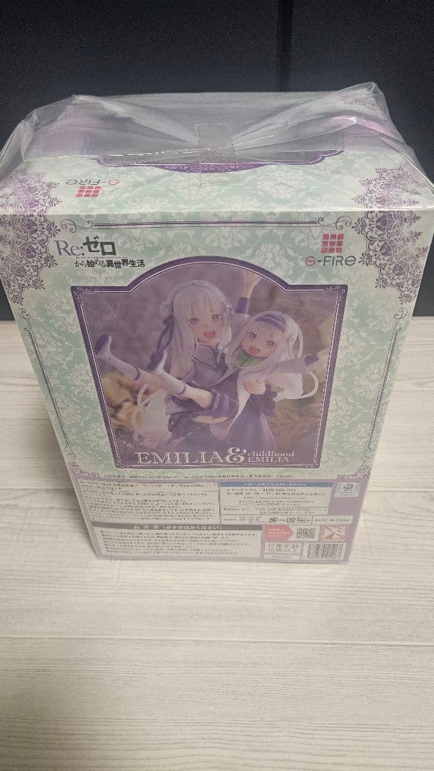 Re:ゼロから始める異世界生活　フィギュア　エミリア＆幼少期エミリア 1/7