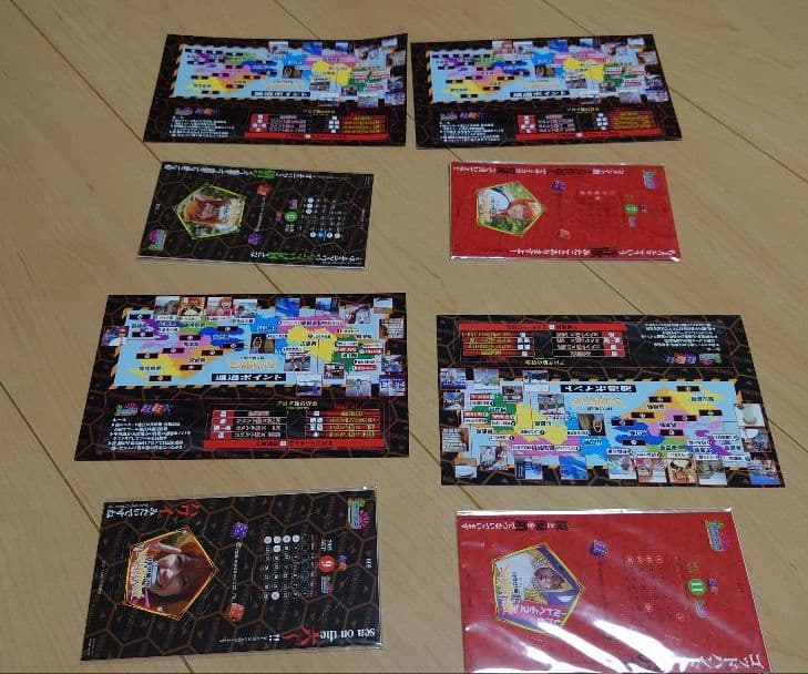 ロケみつ DVD 桜 稲垣早希の西日本横断ブログ旅 ７巻〜１８巻セット