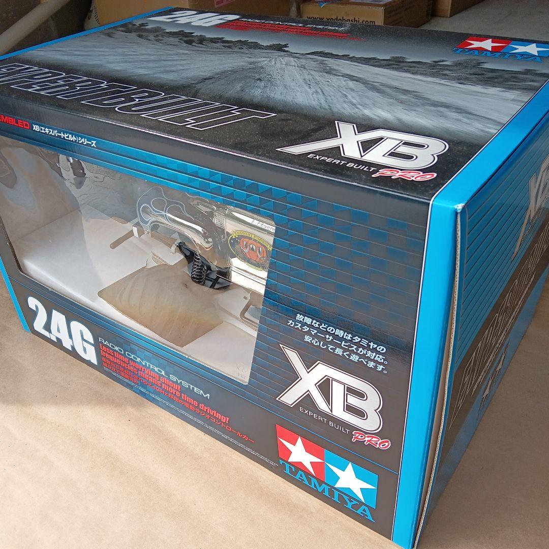 タミヤ　ミッドナイトパンプキン　ＸＢ　新品未開封