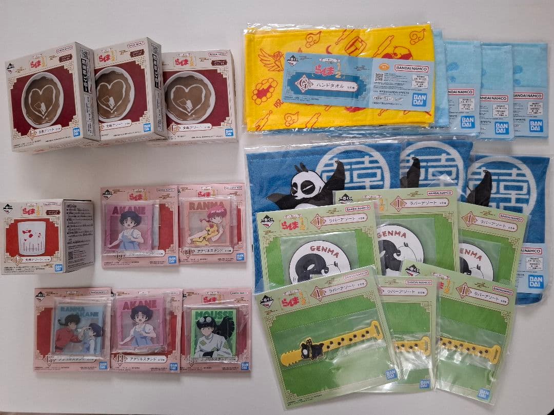 【値下げ】らんま1/2　一番くじ　第一弾　まとめ売り