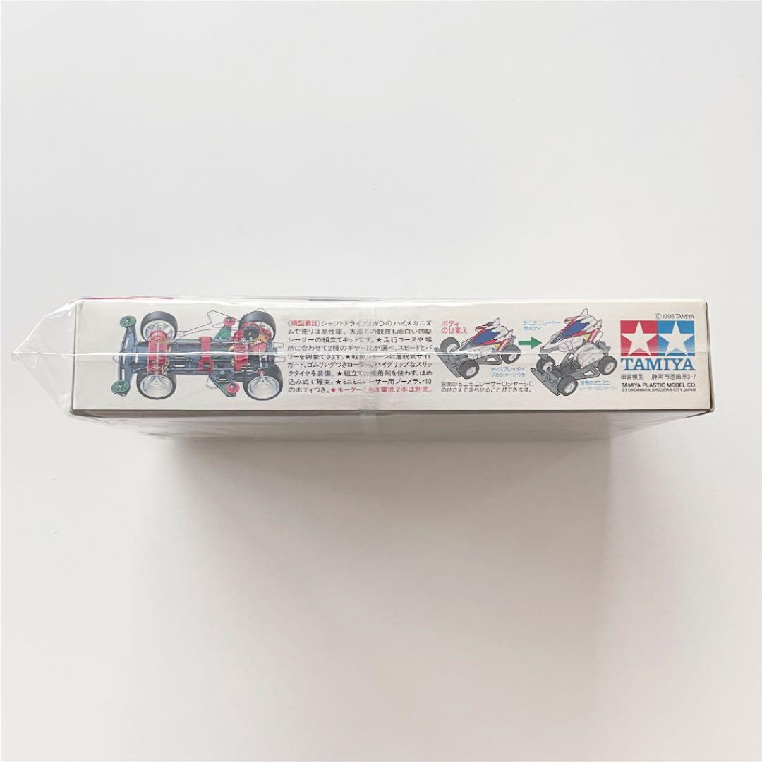 【新品未使用】【未開封】ミニ四駆 ブーメラン10 テン