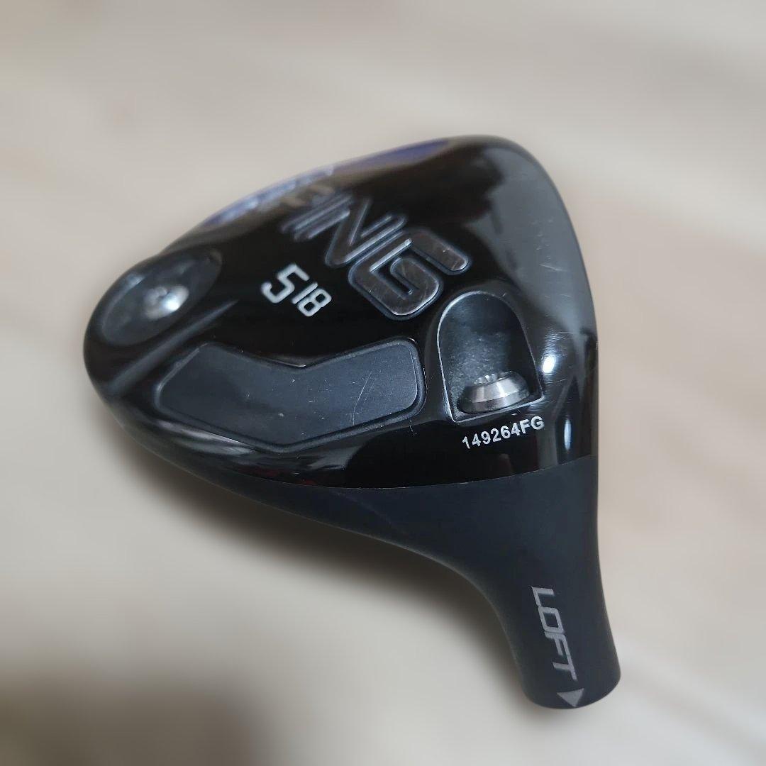 送料込み/キャロウェイXR16/U5(25°)/純正カーボンシャフトS