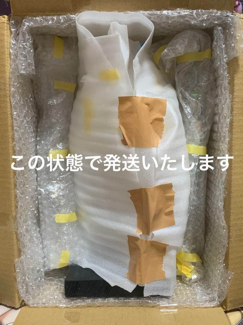 塗装済完成品　グリズリーパンダ 水着キャスターアルトリア (狂)