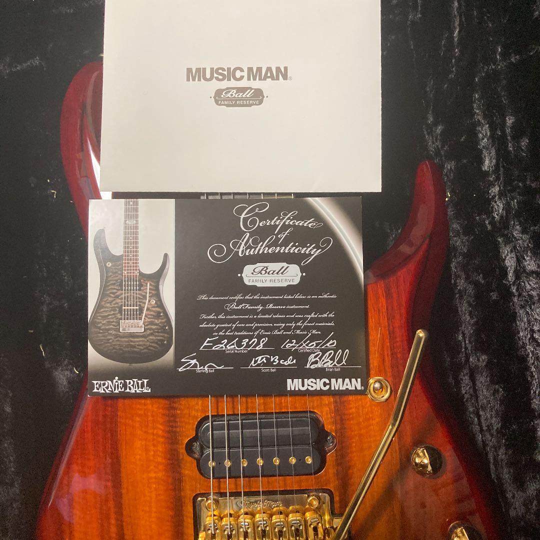 John Petrucci BFR  Burst KoaTop 7弦