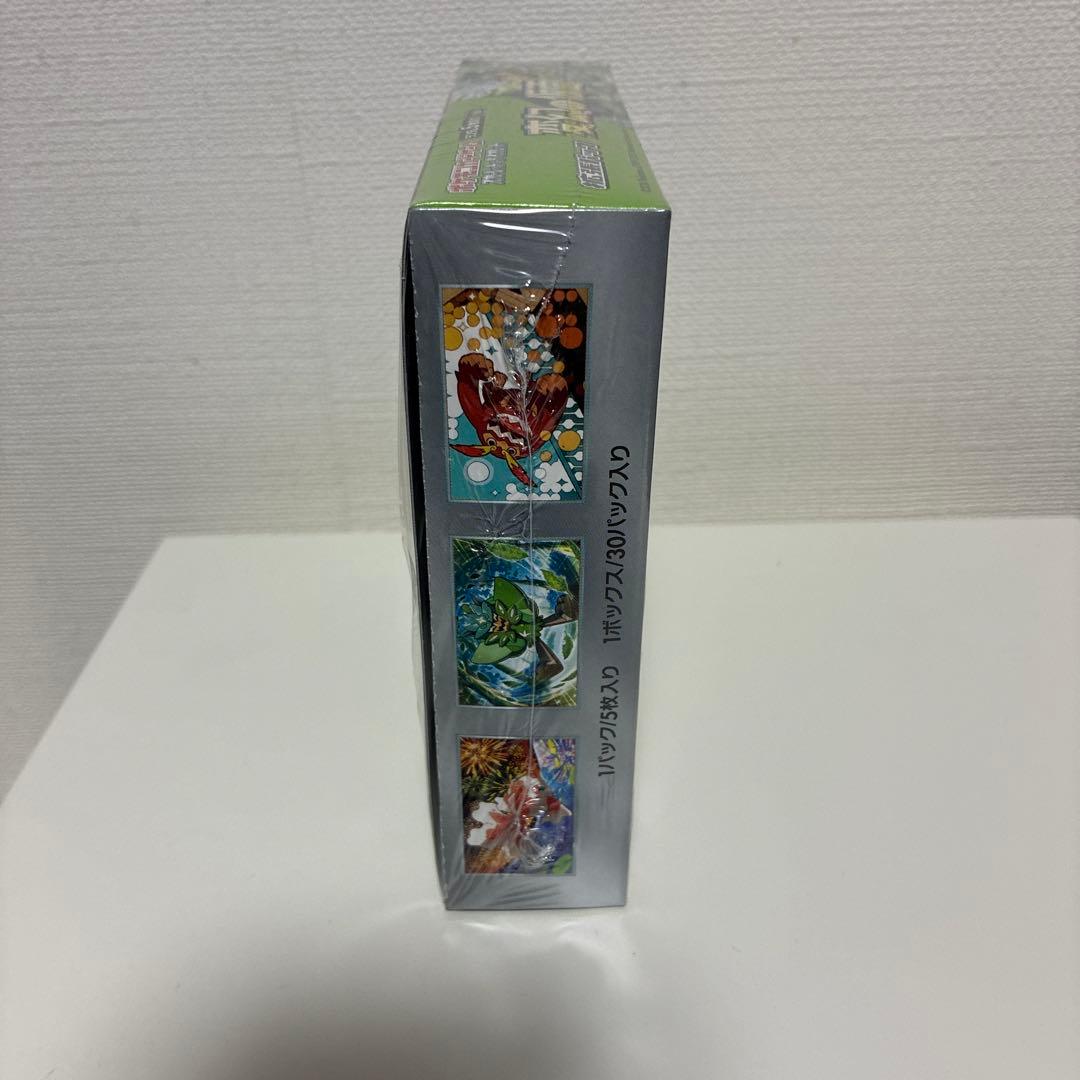 さ*さ様 変幻の仮面　シュリンク付き