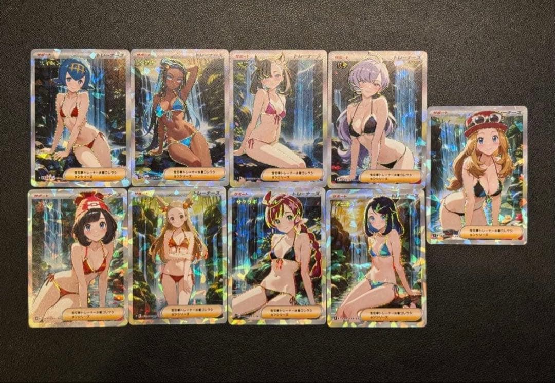 傾奇コレクションです。