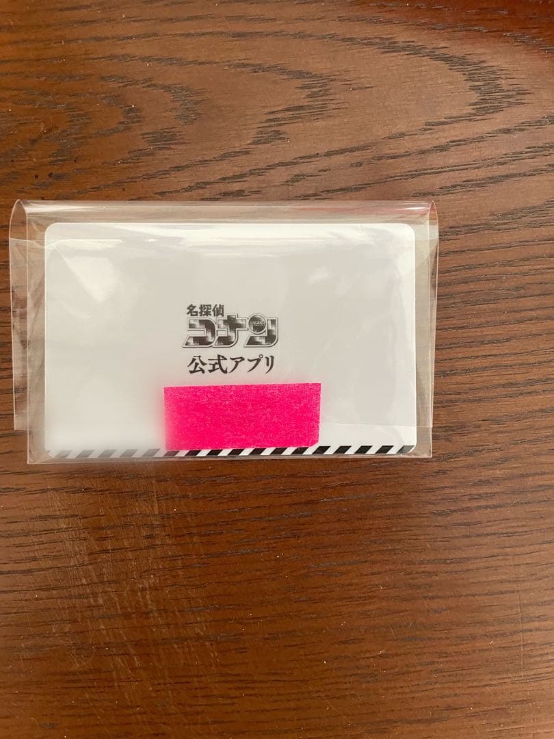 名探偵コナン　遠山和葉　推しキャラカード