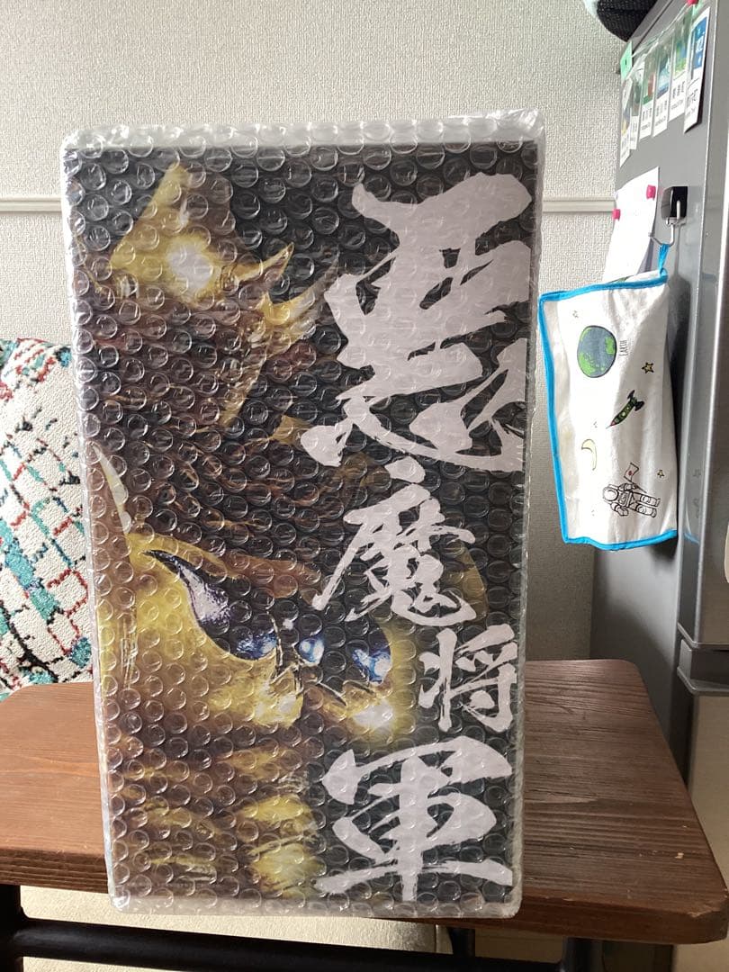 キン肉マン一番くじ　B賞悪魔将軍　ロンズデーライトハワー