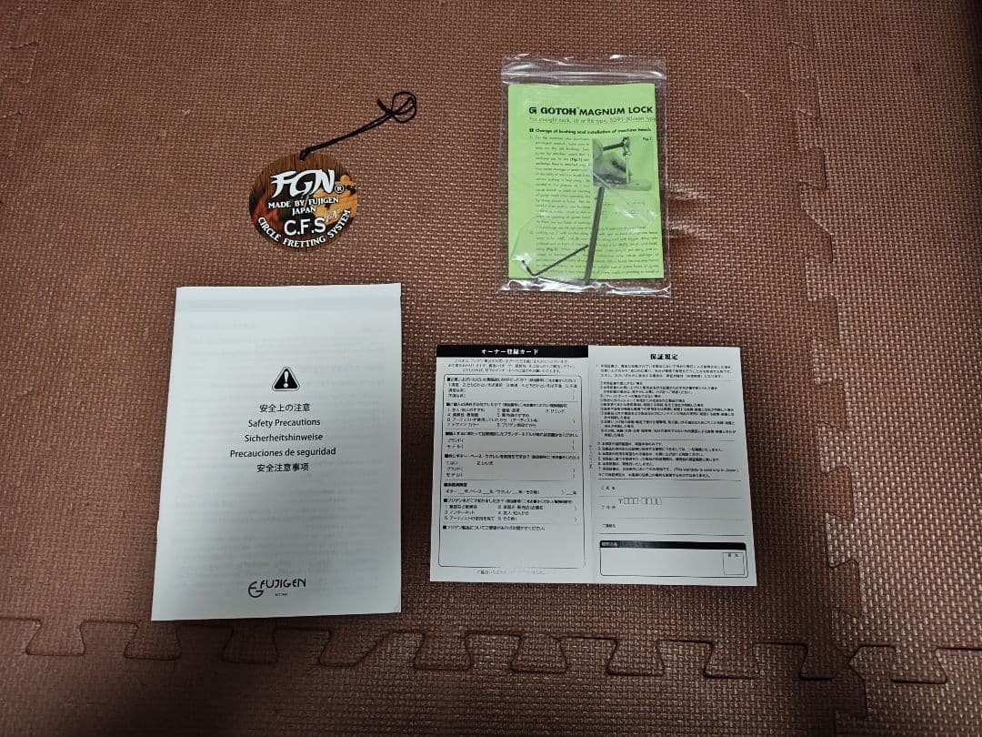 NTE100RAL-BK　Neo Classic