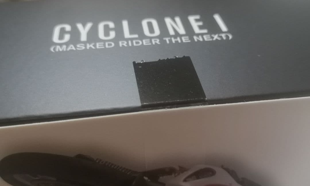 S.H.Figuarts サイクロン1号(仮面ライダーTHE NEXT)未開封
